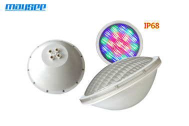 عالية الطاقة RGB LED PAR56 تجمع الضوء، 3 في 1 PAR56 الصمام لمبة 810-990Lm