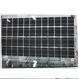 BIPV زجاج مزدوج لوحة للطاقة الشمسية (SP-BIPV)