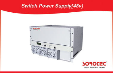 عالية الكفاءة التبديل امدادات الطاقة SP3U-48200