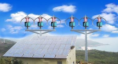 عالية الكفاءة الرياح ونظم الطاقة الشمسية 48V العاصمة امدادات الطاقة