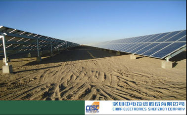 عالية الكفاءة التخزين 30KW الهجين للطاقة الشمسية نظام مولد كهربائي للمصنع عن طريق