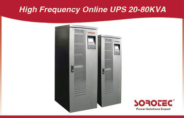 ثري فايز 380V أس 20، 40، 80 كفا هاي فريكونسي أونلين أوبس مع RS232، AS400، RS485