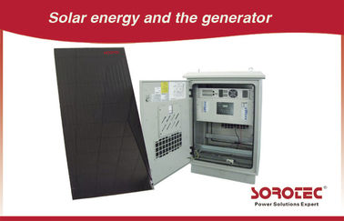 200AH 200W نظام الطاقة الشمسية أوبس / أوبس السلطة العاكس ني - م البطارية