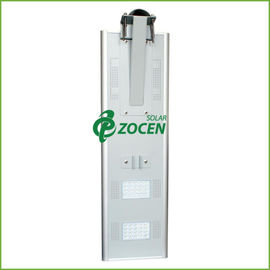 50W 12V الصمام مصباح للطاقة الشمسية أضواء الشوارع الفريق، الكل في واحد تعمل بالطاقة الشمسية ضوء الشارع