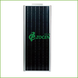 50W 12V الصمام مصباح للطاقة الشمسية أضواء الشوارع الفريق، الكل في واحد تعمل بالطاقة الشمسية ضوء الشارع