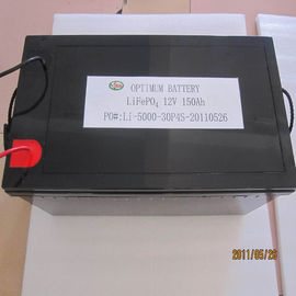 12V 150AH LIFEPO4 الطاقة الشمسية بطارية تخزين / يو بي إس، وعلى ضوء الشارع الشمسية
