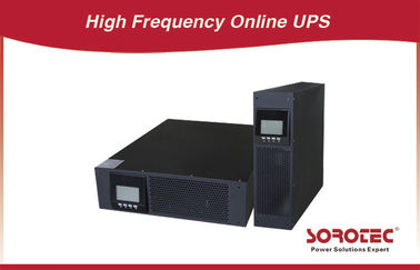 N + X التكرار المتوازي على الانترنت رف جبل أوبس HP9316C أوبس 1KVA، 2KVA، 3KVA، 6KVA، 10KVA