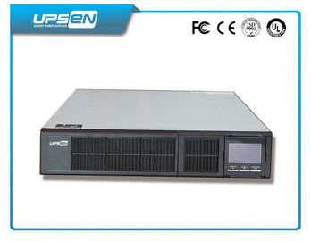 مرحلة واحدة 1KVA / 2KVA 3KVA مزدوج تحويل على الانترنت أوبس نوع الرف لخوادم / مركز البيانات