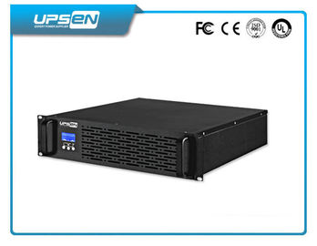 220V / 230V / 240VAC مزدوج تحويل رف قابل للنقل أوبس امدادات الطاقة 1K - 10KVA مع الالتفافية