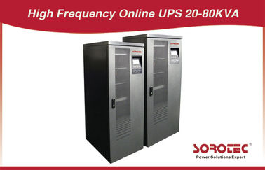 عالية التردد 3ph في / خارج 4 خط 110 فولت أوبس HP9330C 208 فولت سلسلة 20KVA / 16KW